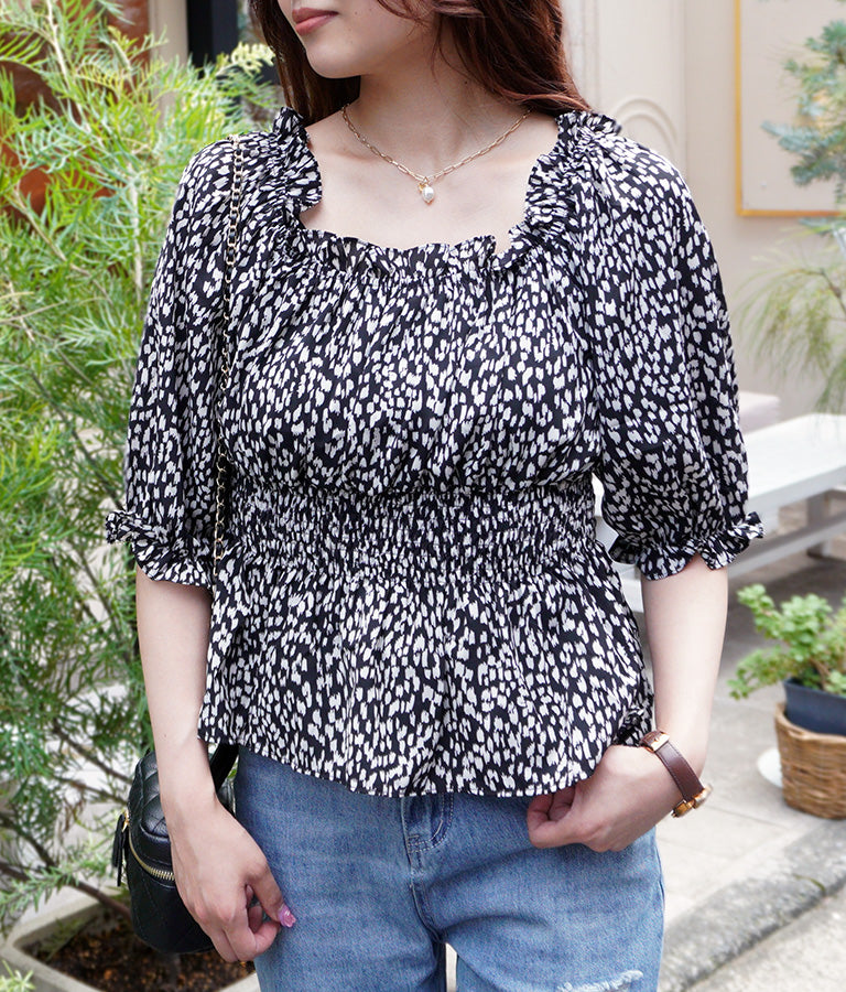 Animal Print Peplum Blouse