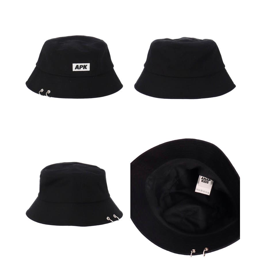 Bucket Hat with APK Logo Ring