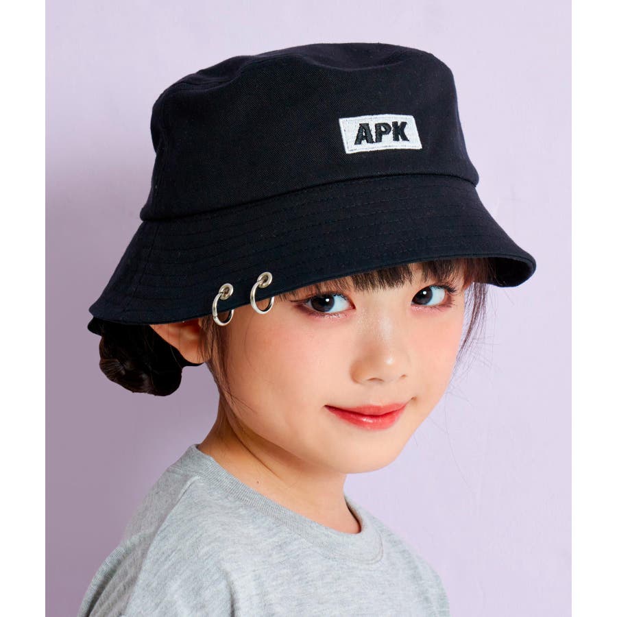 Bucket Hat with APK Logo Ring