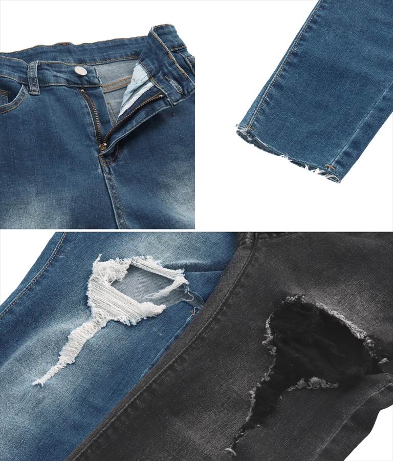 High Damage Denim Skinny Pants